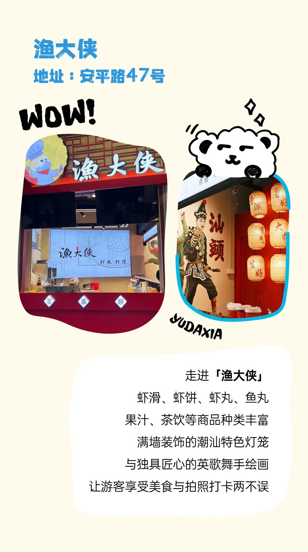 微信图片_20240612101507.png