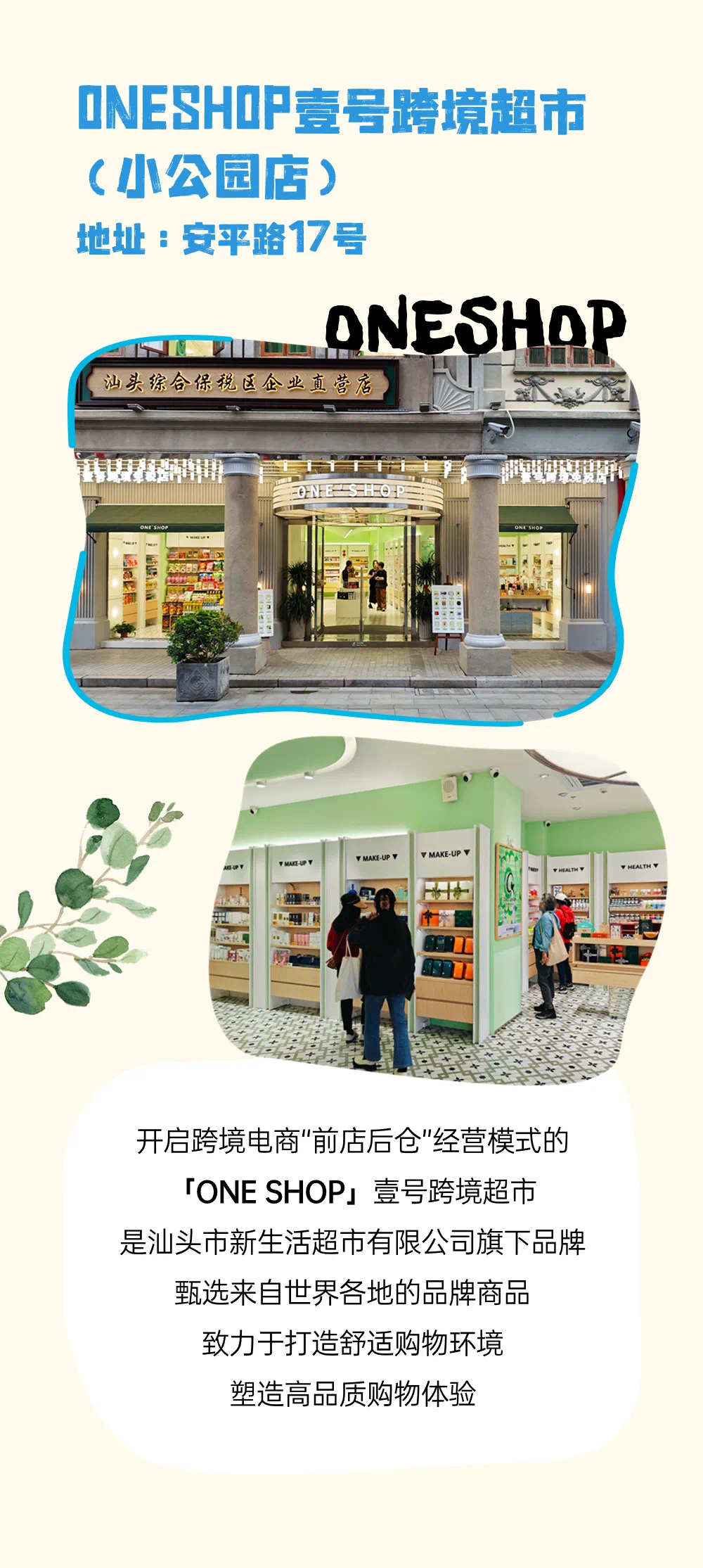 微信图片_20240612101510.png