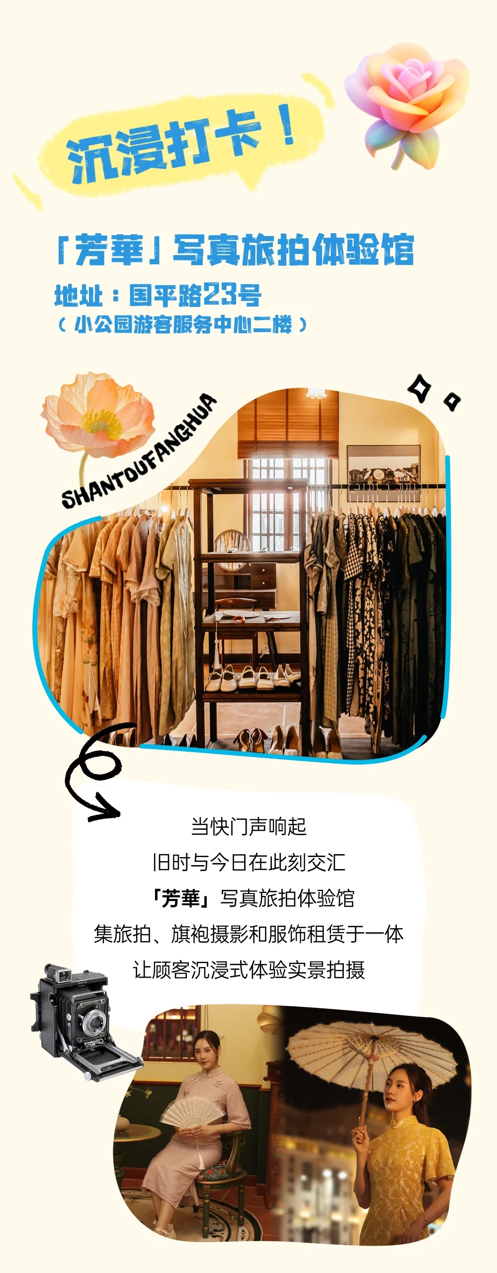 微信图片_20240612101513.jpg
