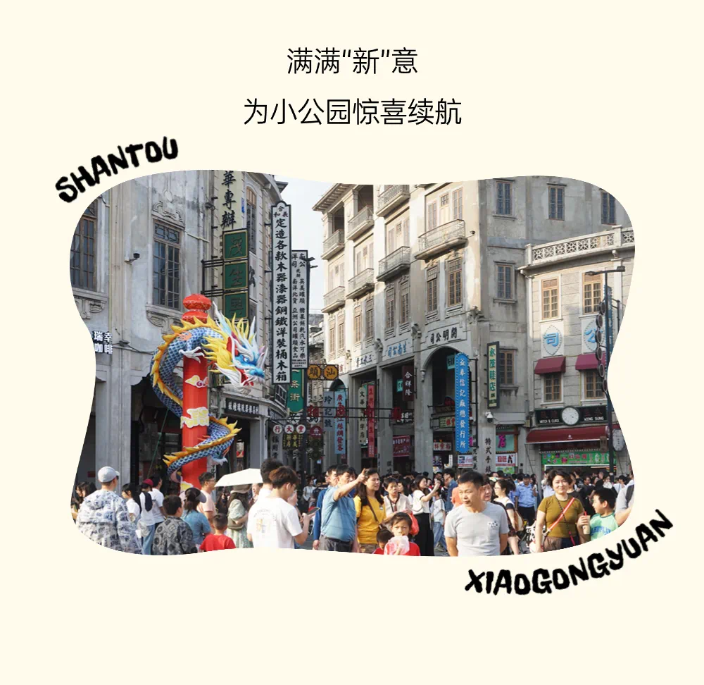 微信图片_20240612101516.png