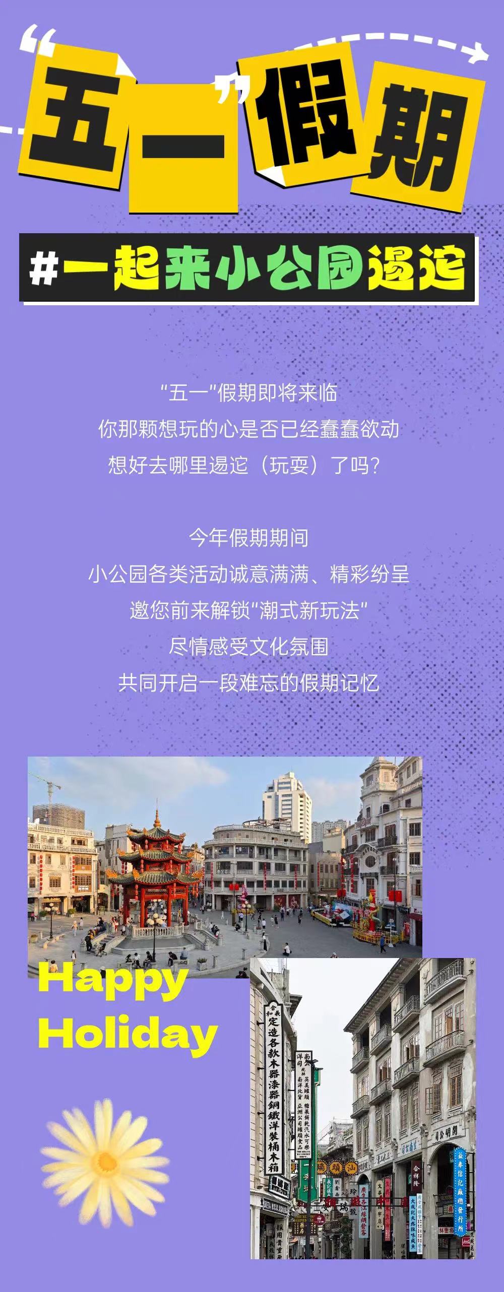 微信图片_20240612110541.jpg