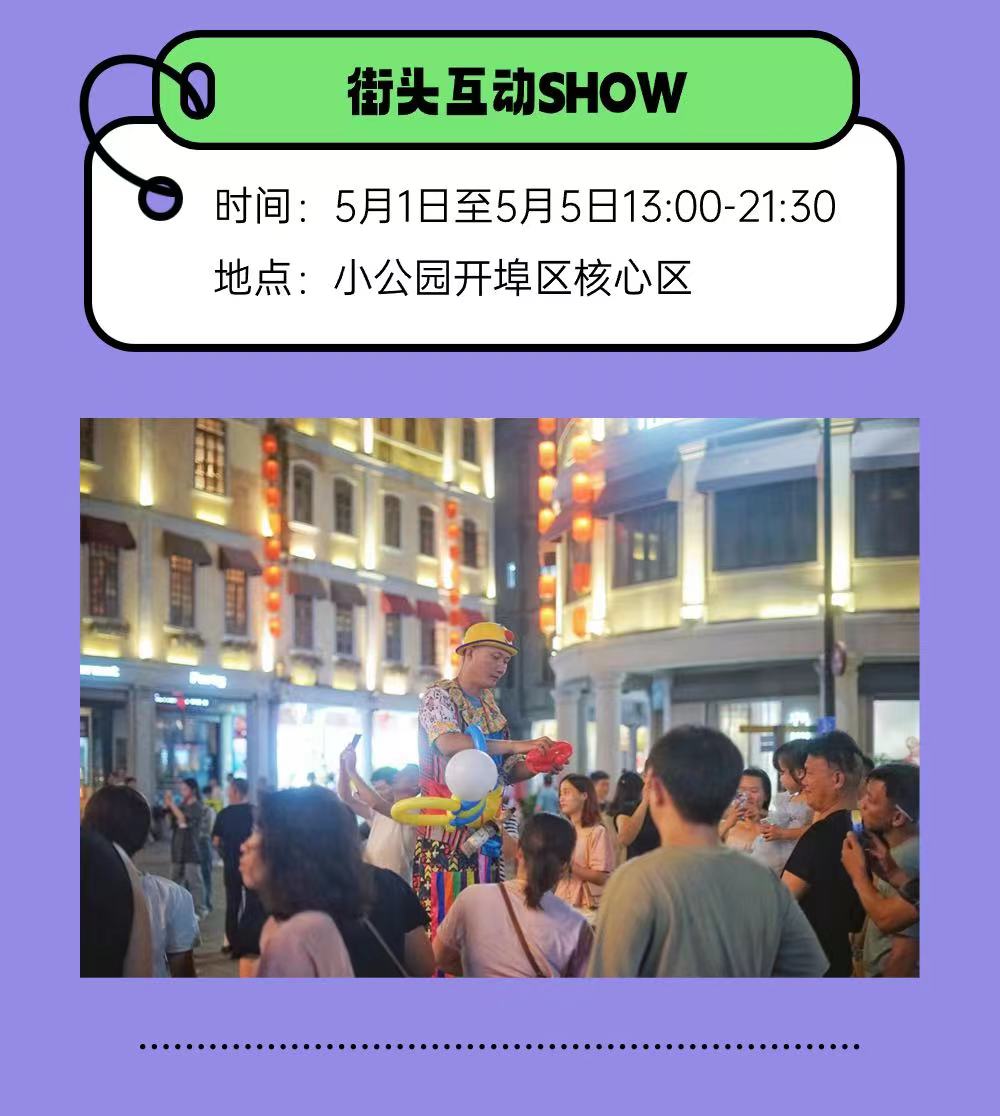 微信图片_20240612110547.jpg