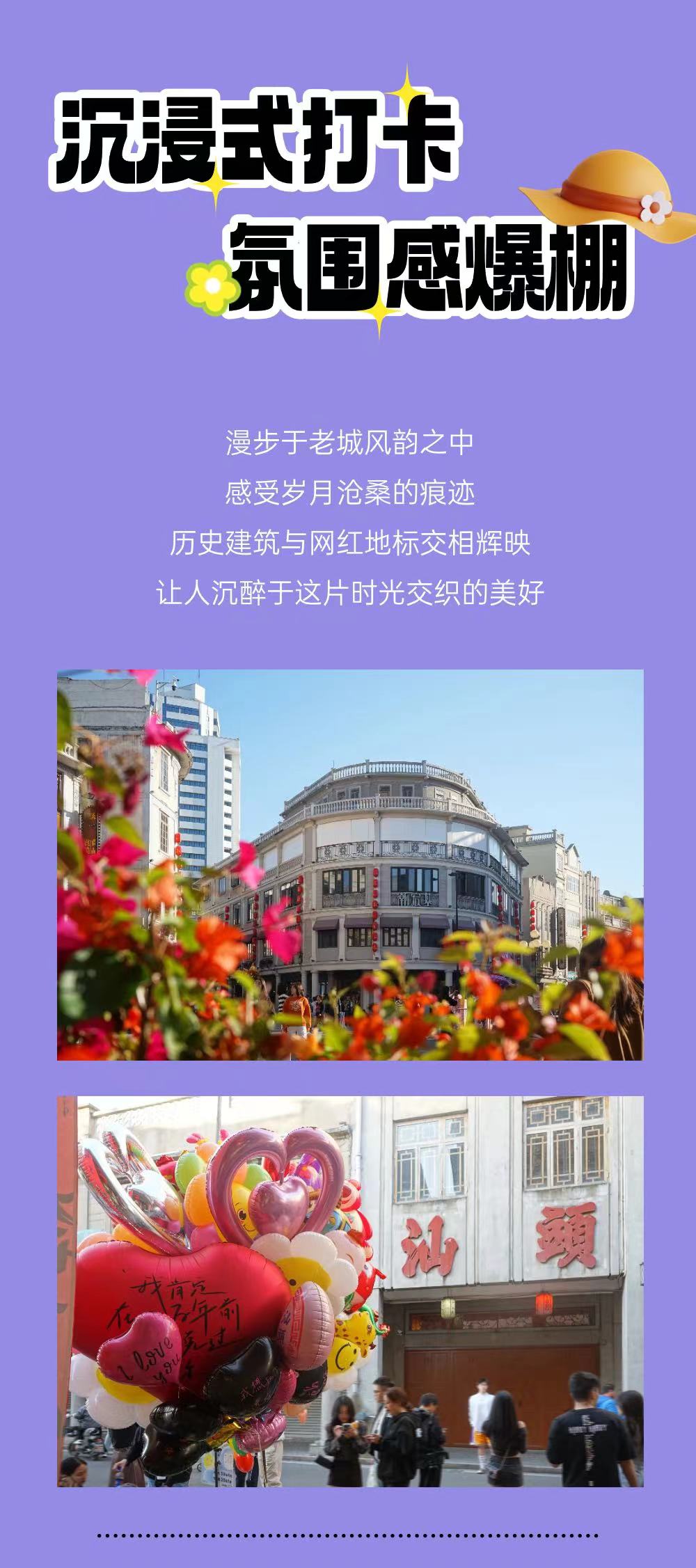微信图片_202406121105471.jpg