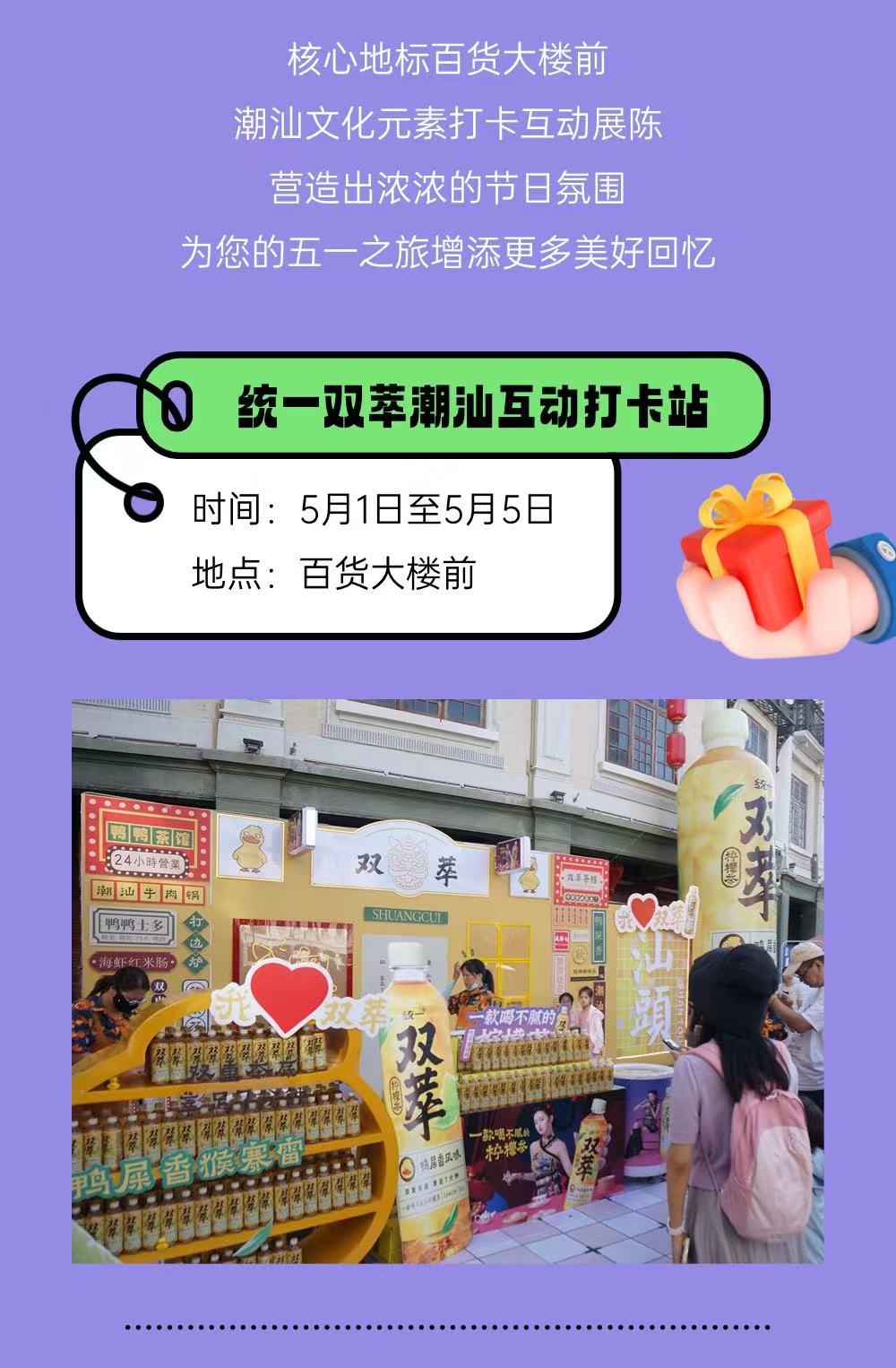 微信图片_20240612110548.jpg