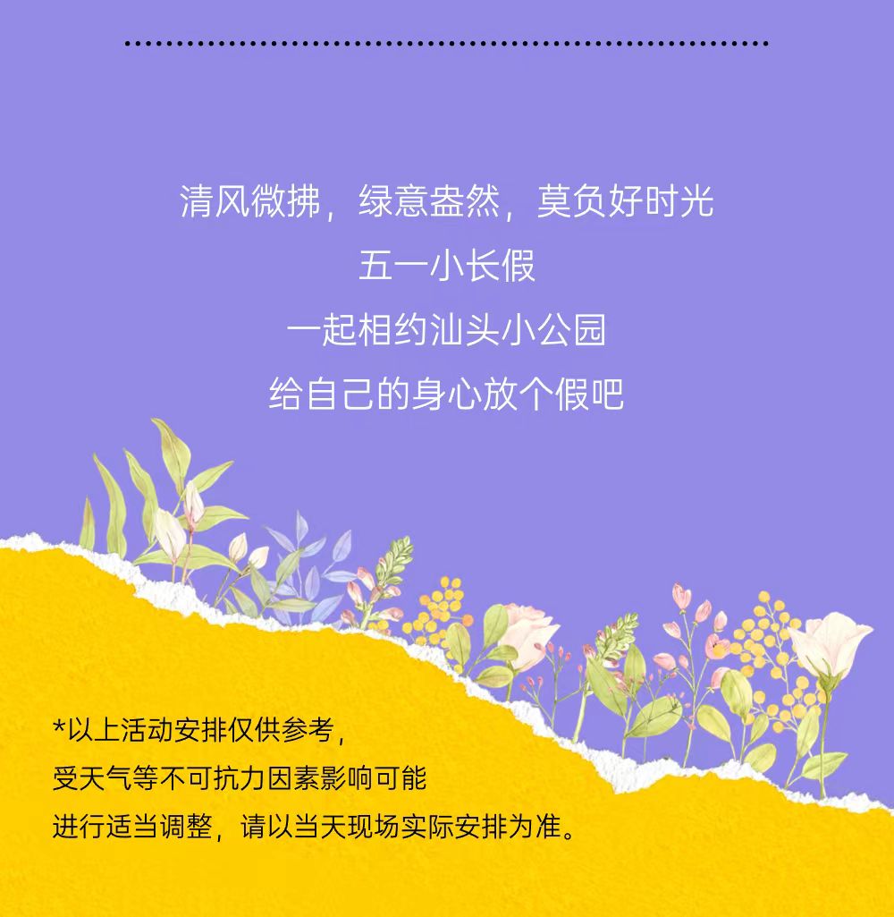 微信图片_20240612140750.jpg