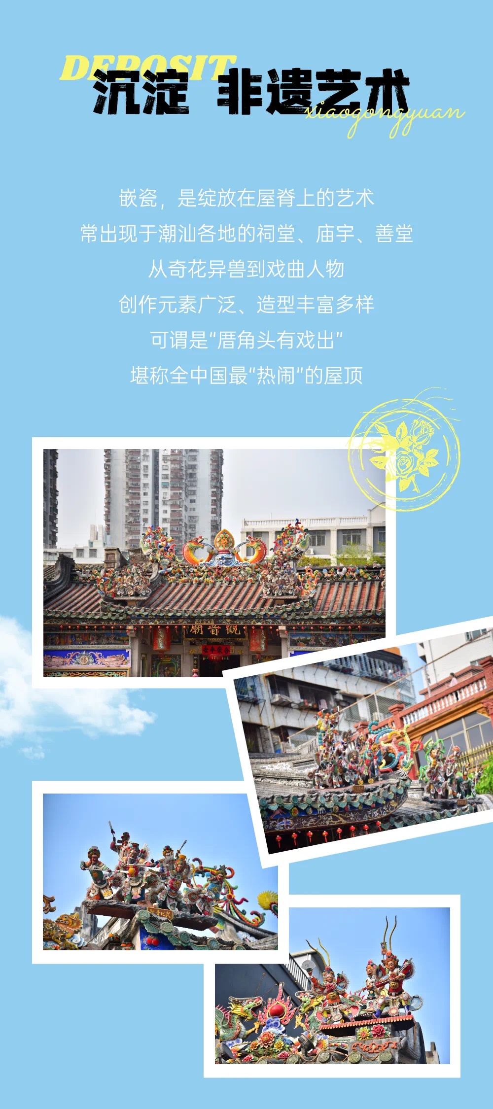 微信图片_20240612142305.jpg