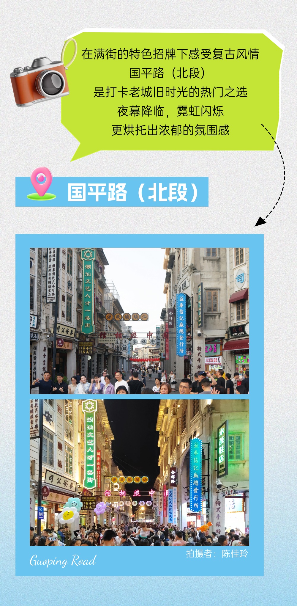 微信图片_20240612142337.jpg