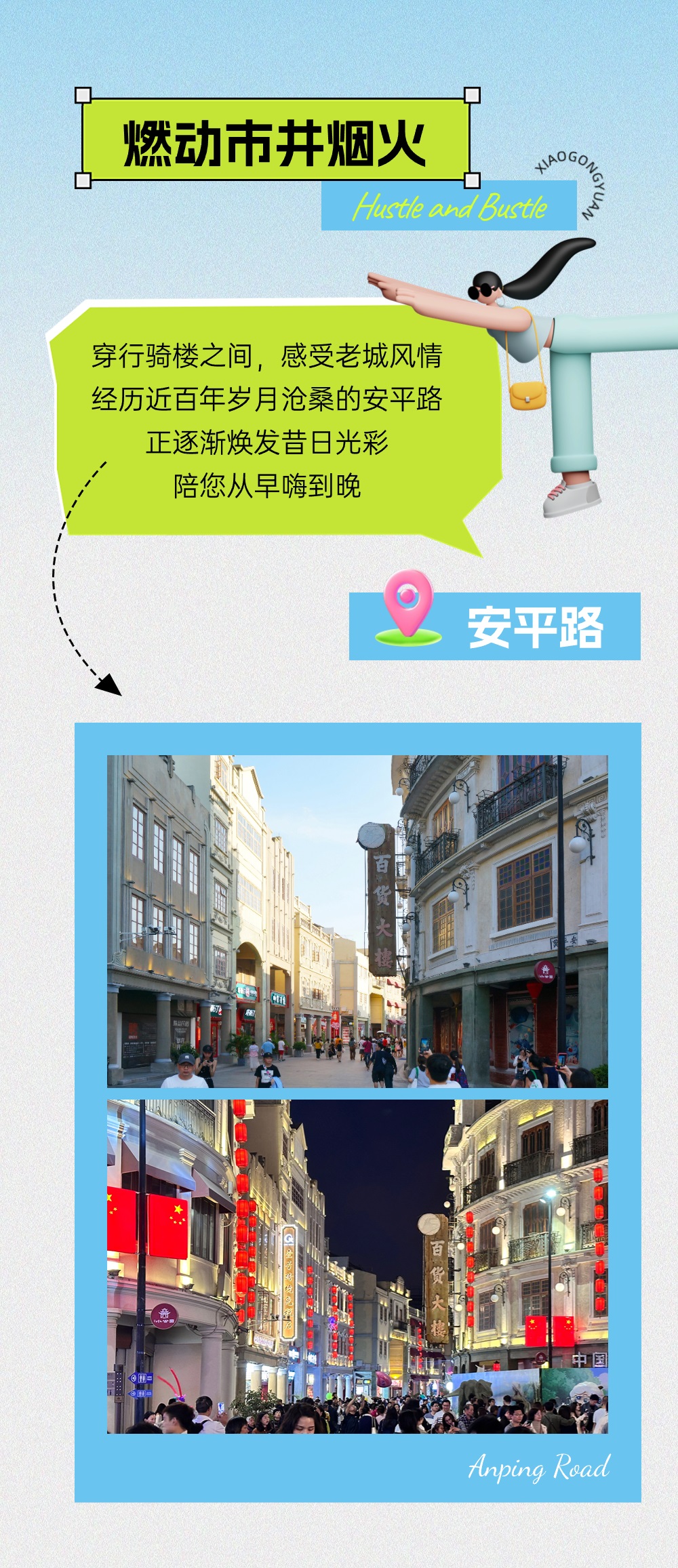 微信图片_20240612142354.jpg