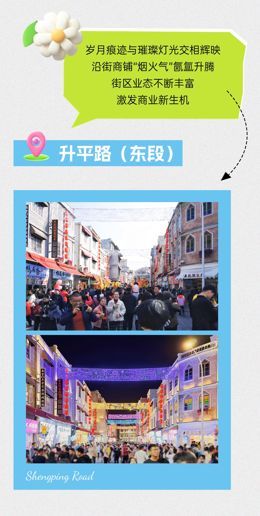 微信图片_20240612142356.jpg