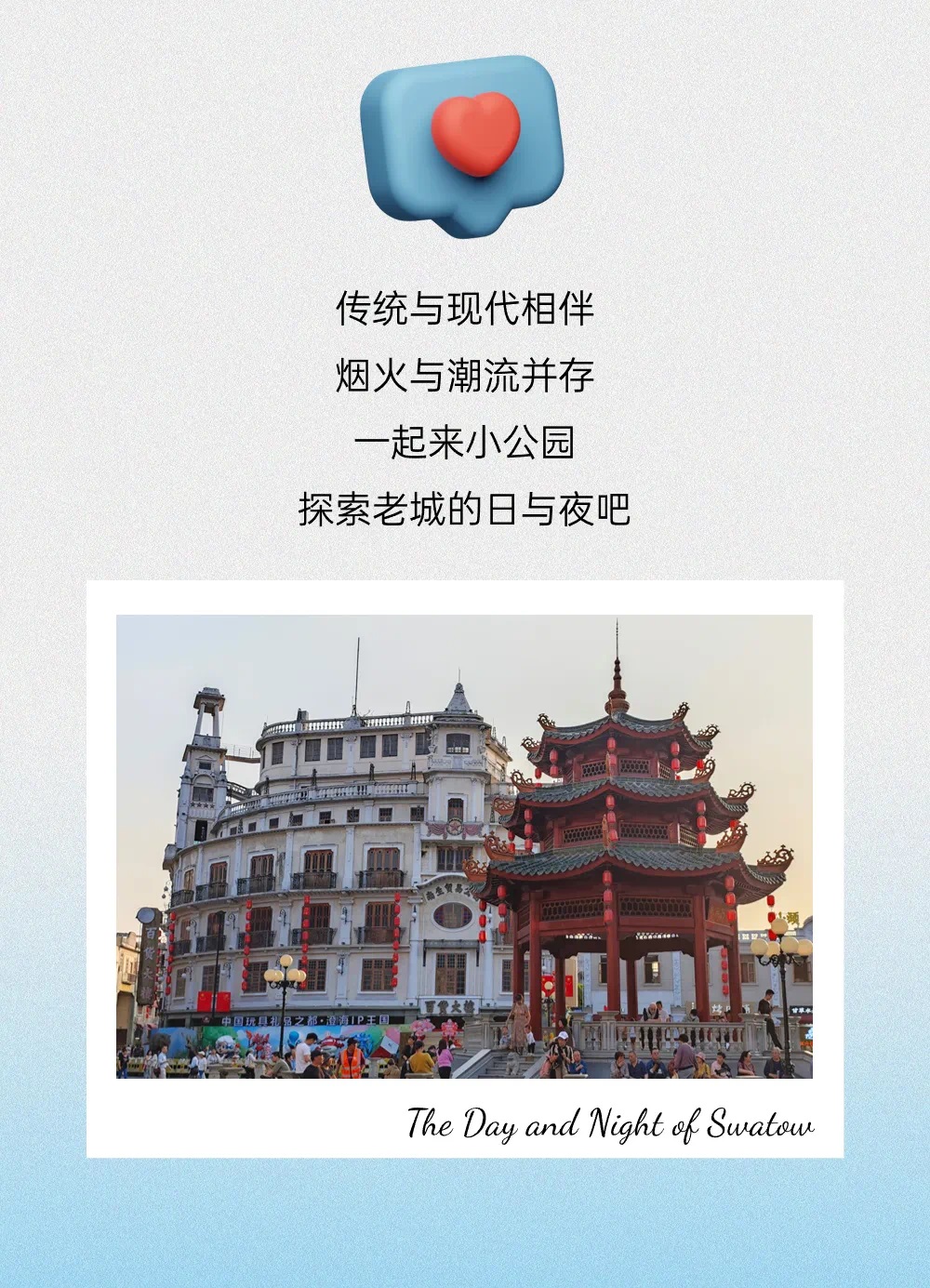 微信图片_20240612142405.jpg