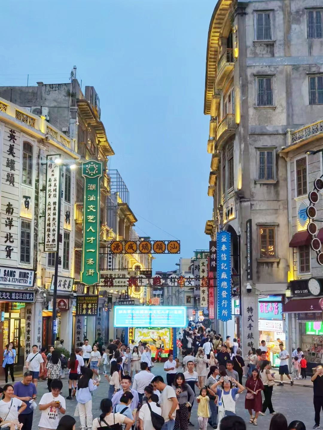 微信图片_20240612142408.jpg