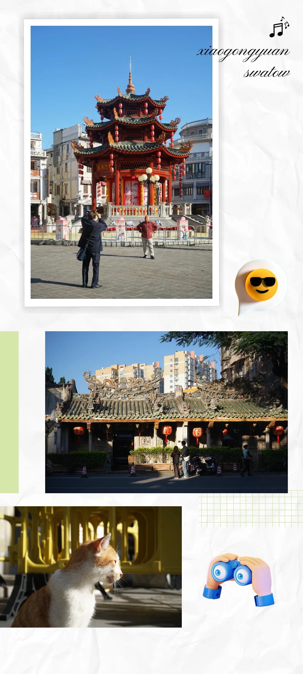 微信图片_20240612142443.jpg