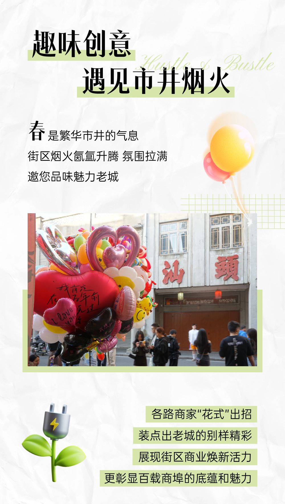 微信图片_20240612142445.png