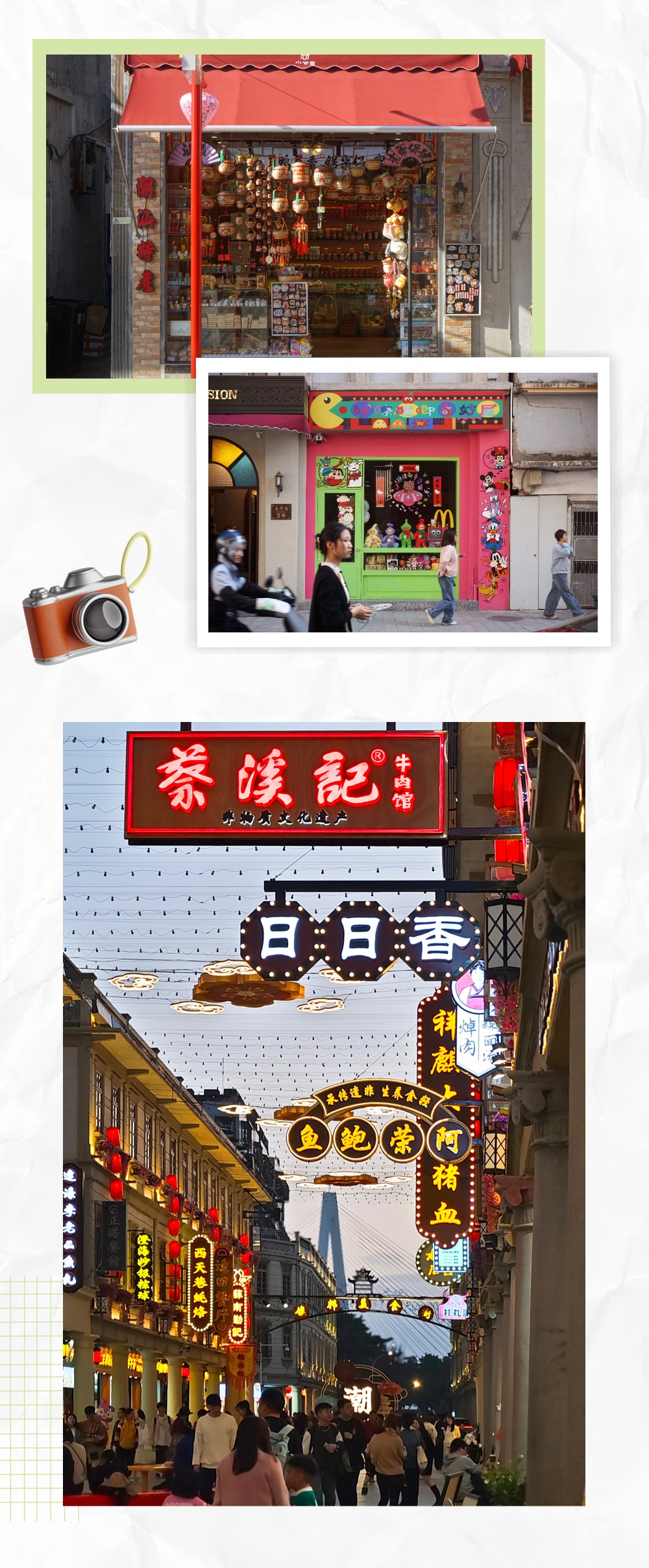 微信图片_20240612142448.jpg