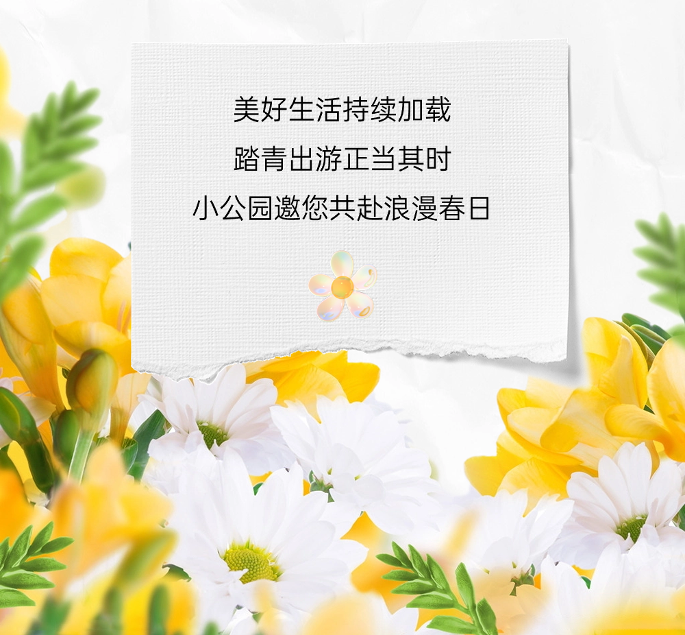 微信图片_20240612142450.png
