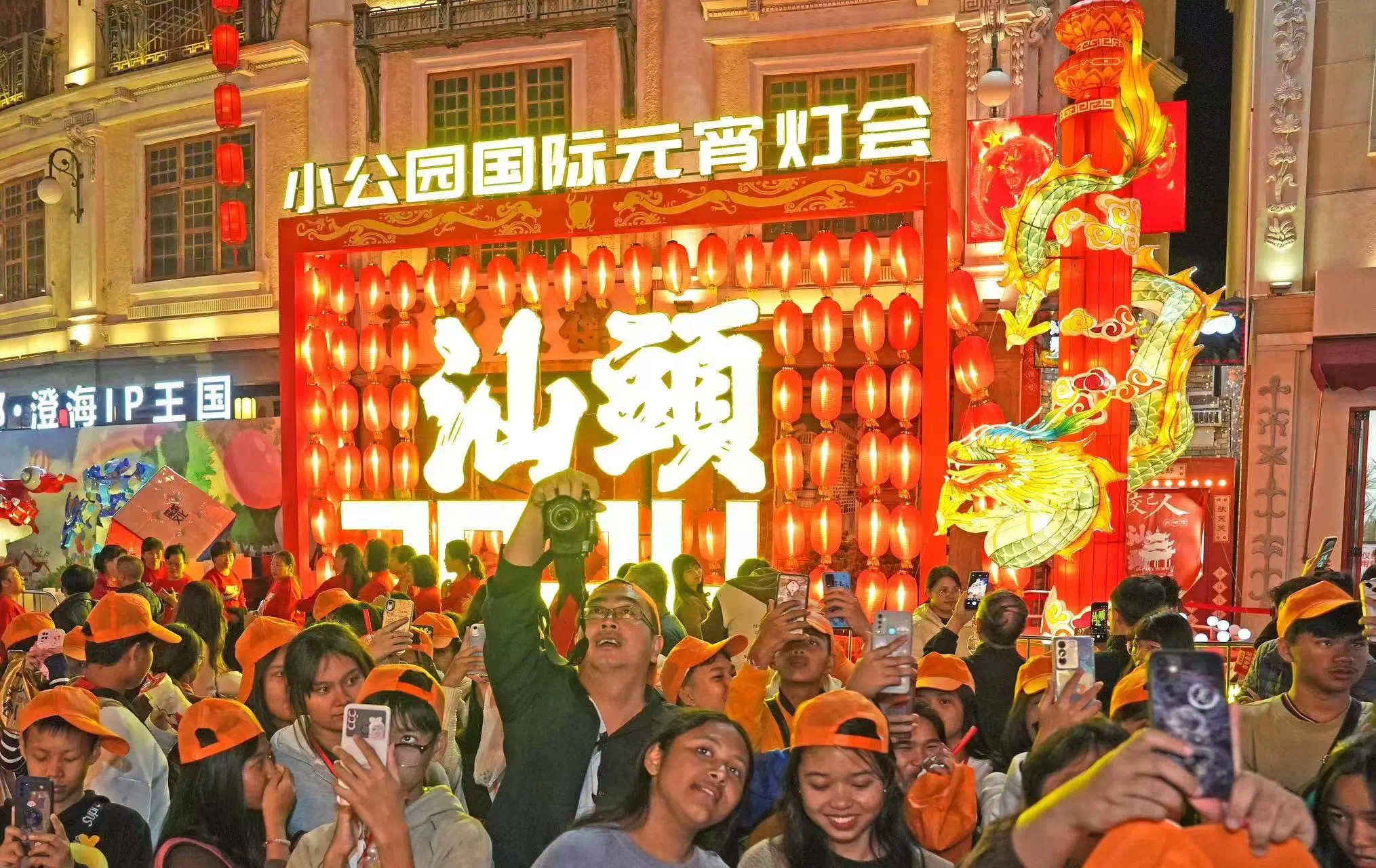 微信图片_20240612151105.jpg