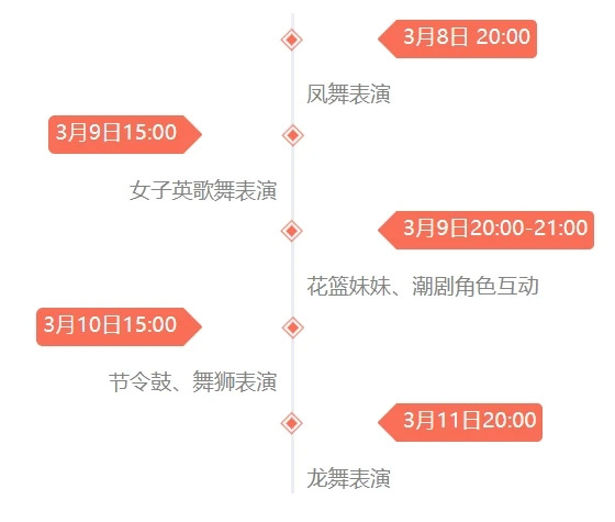 微信图片_20240612151114.jpg