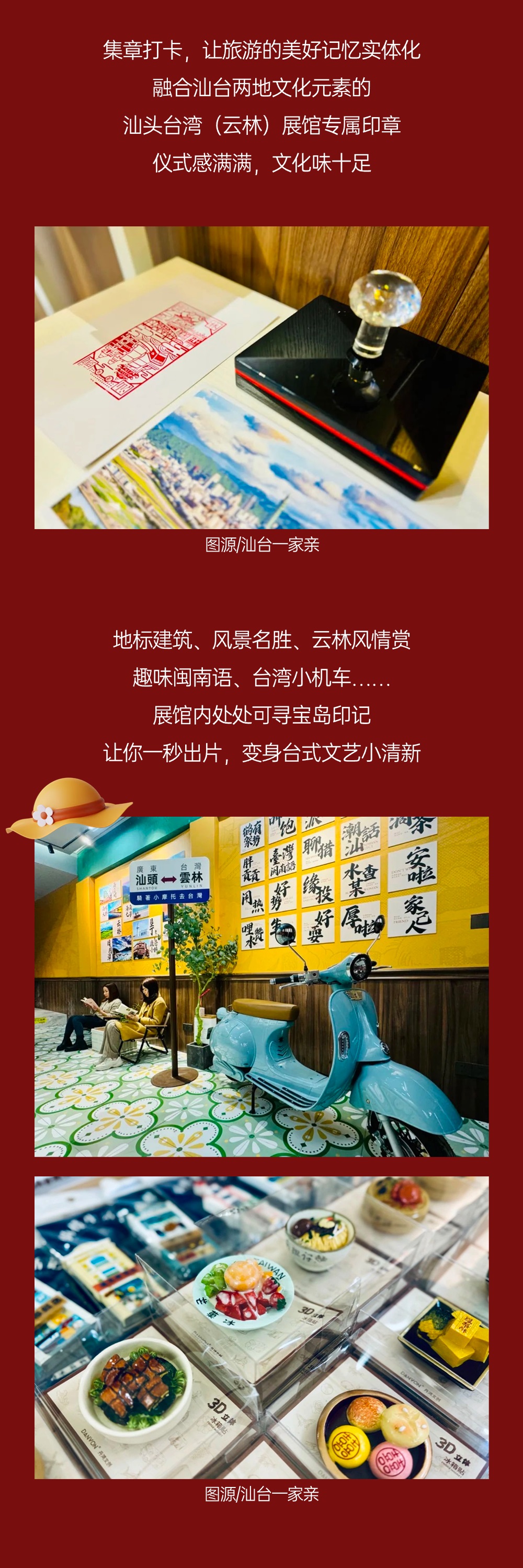 微信图片_20240612151130.jpg