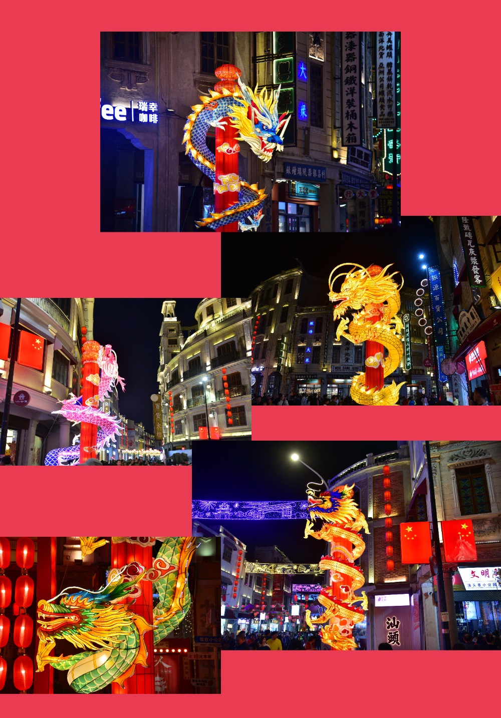 微信图片_20240612162018.jpg