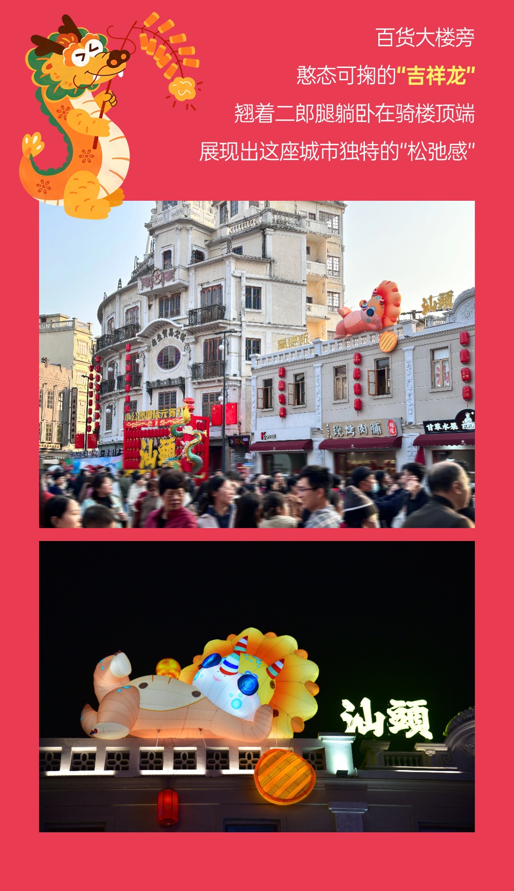 微信图片_20240612162022.jpg