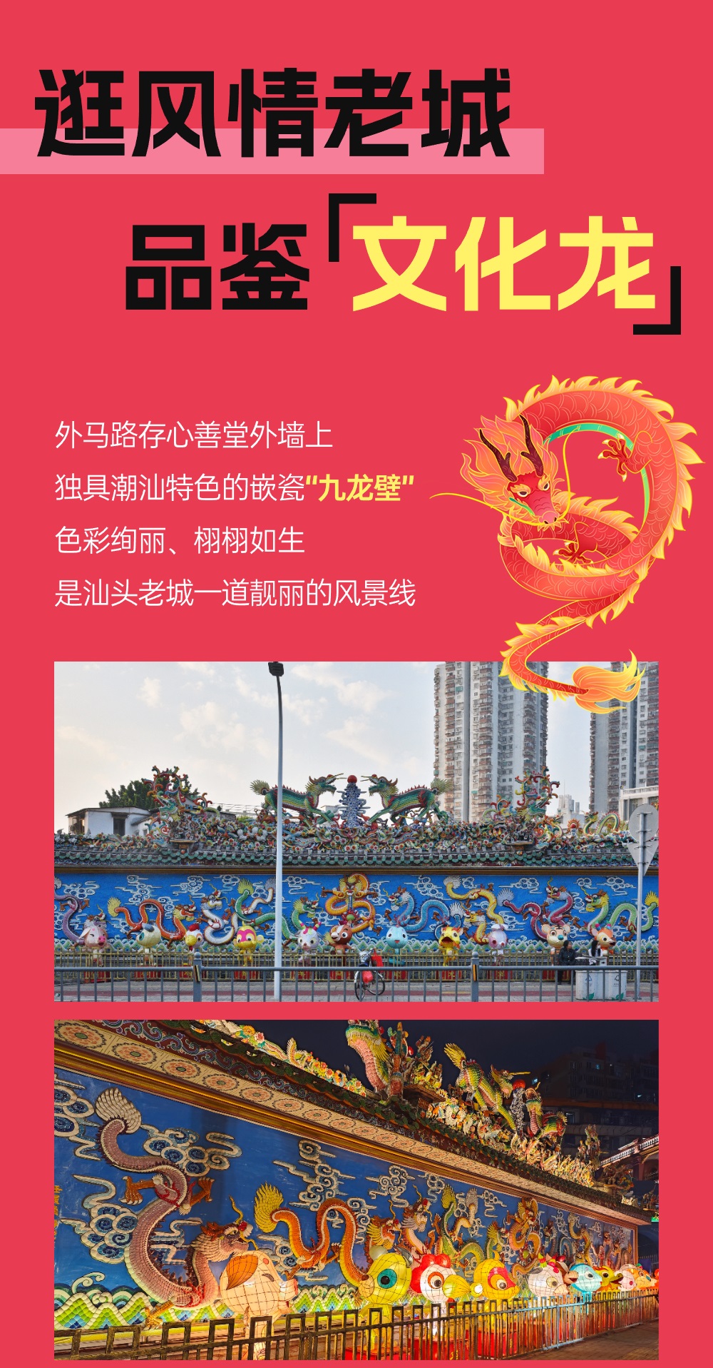 微信图片_20240612162026.jpg