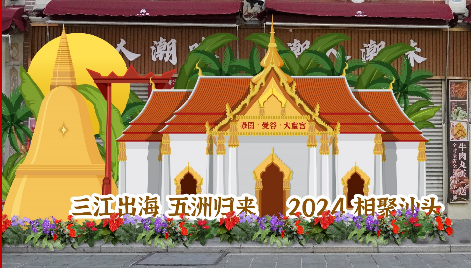微信图片_20240613093947.png
