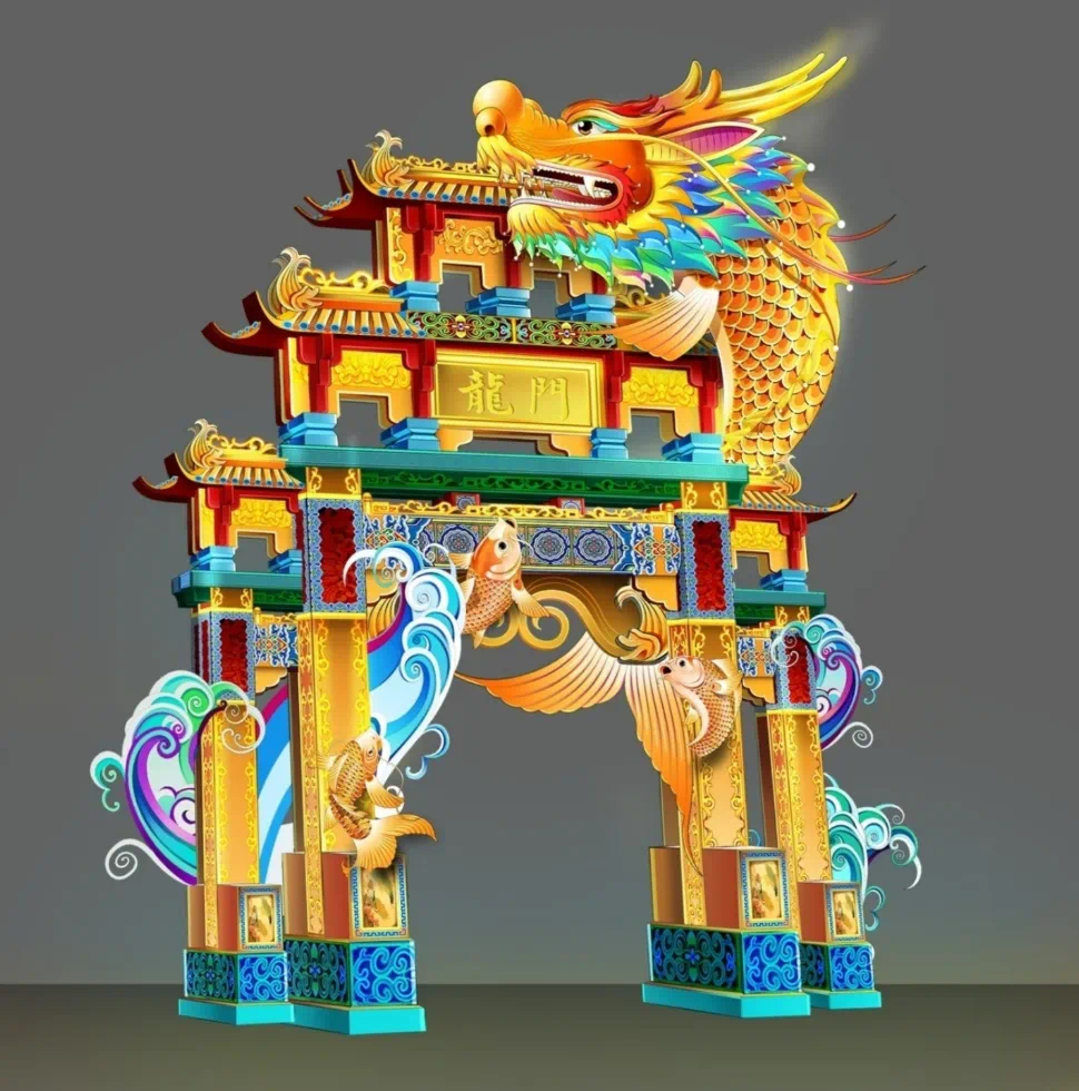 微信图片_20240613093948.png