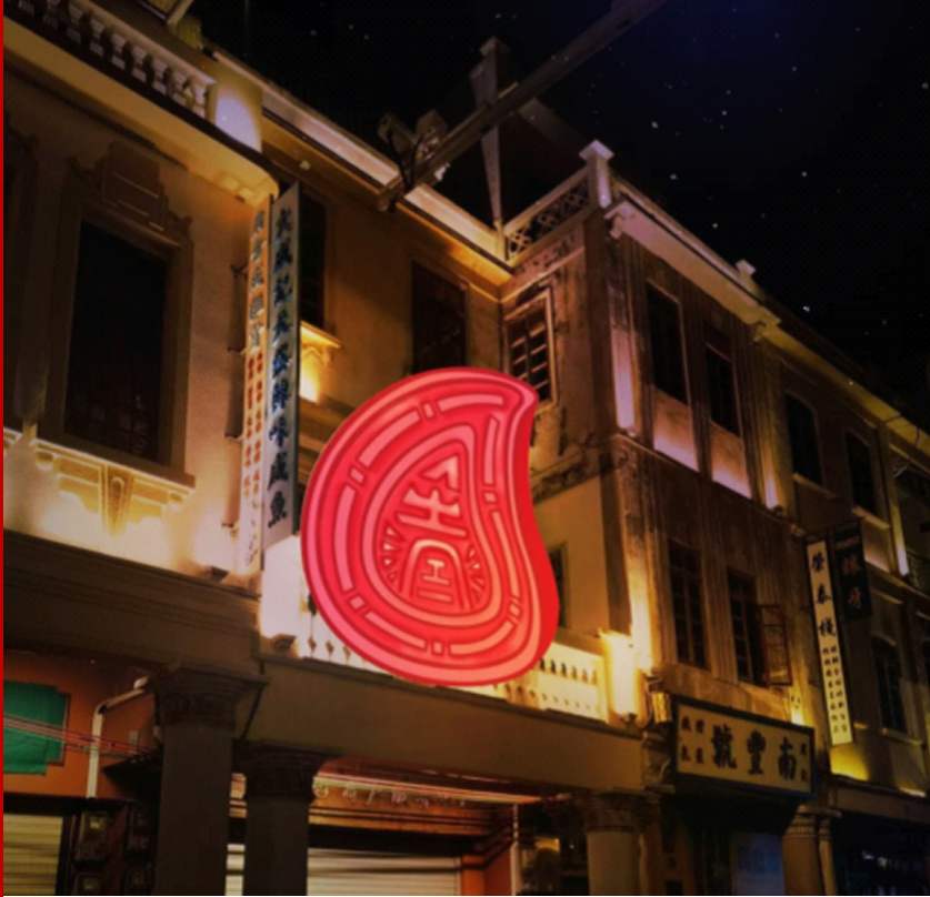 微信图片_20240613093952.png