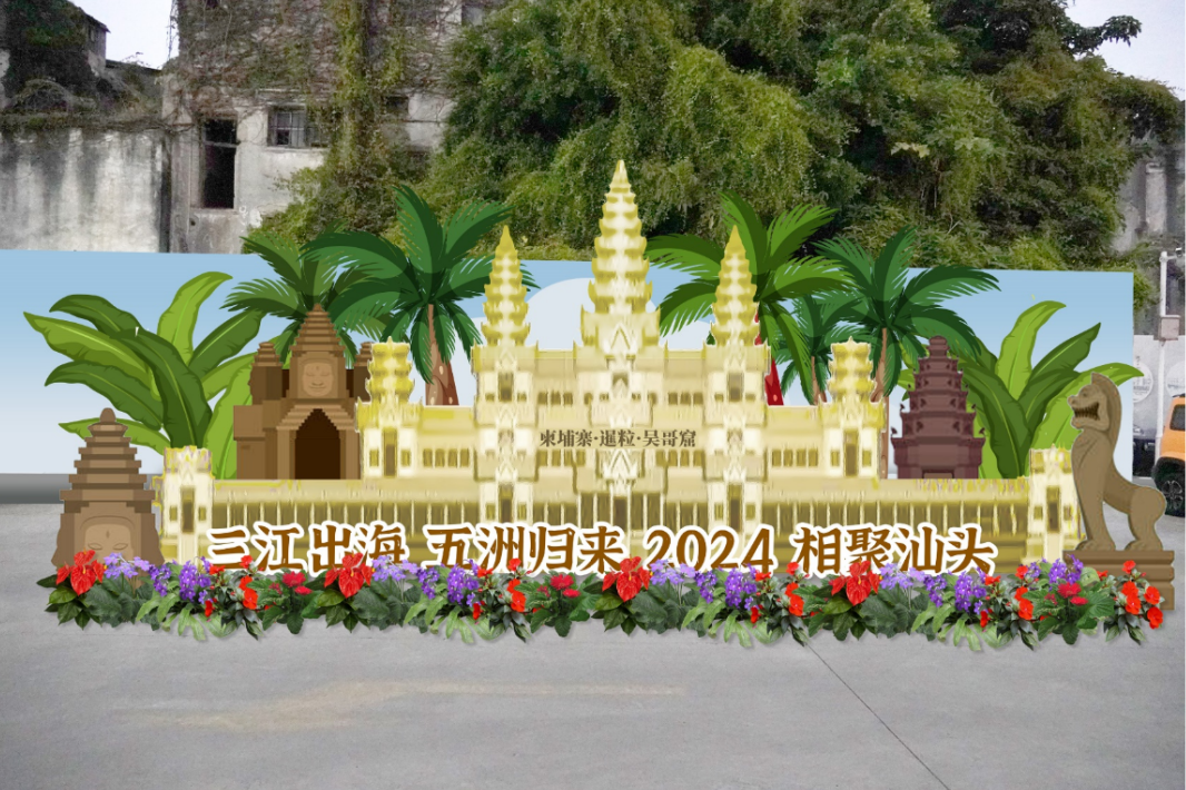 微信图片_20240613093954.png