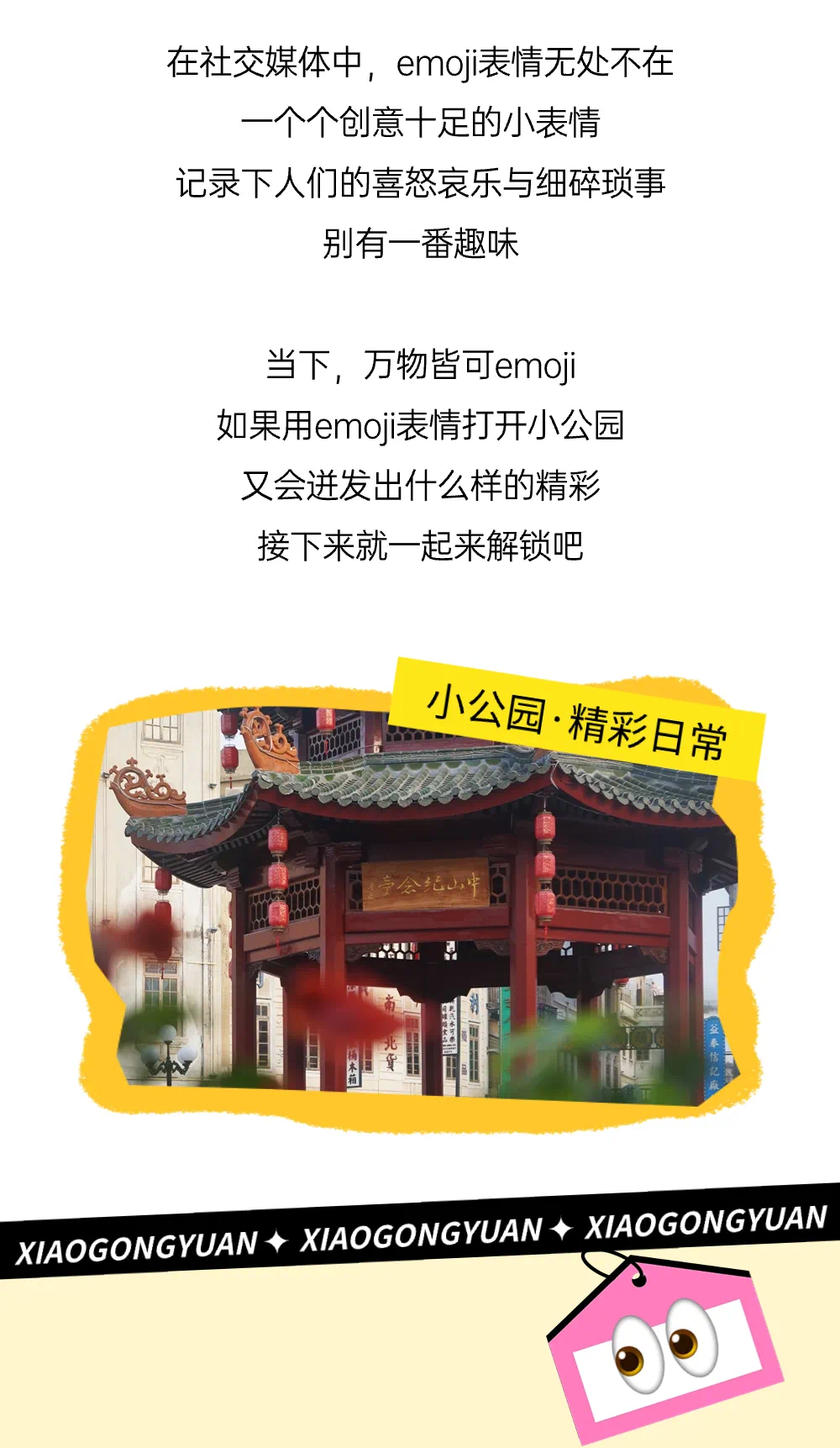 微信图片_20240617093011.png