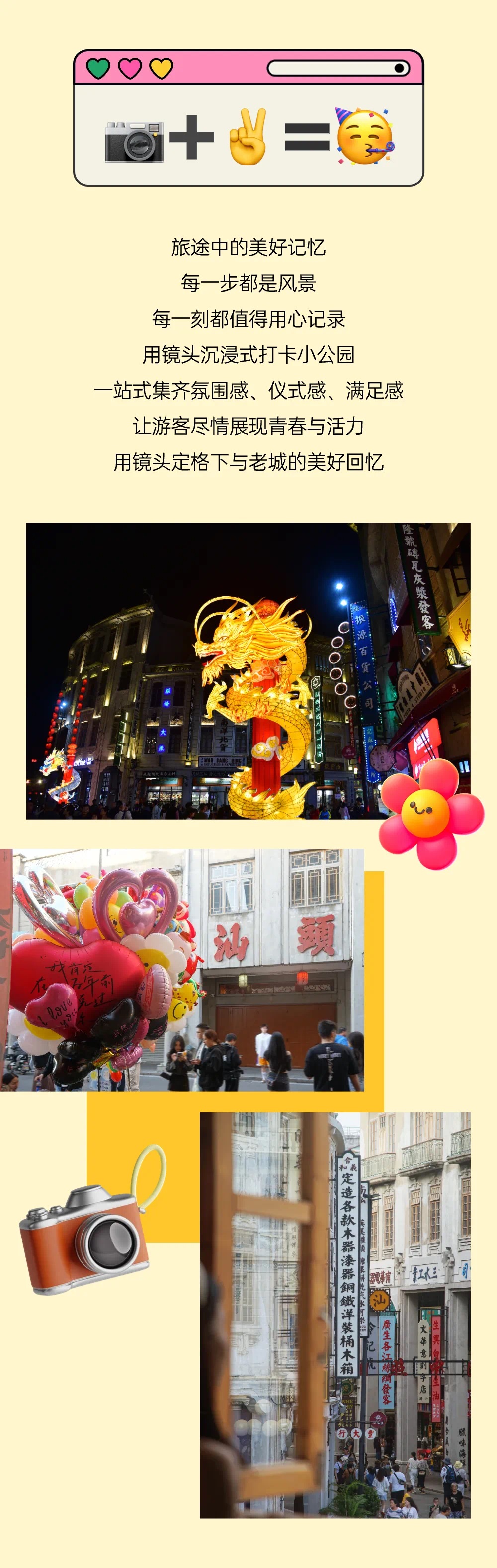 微信图片_20240617093012.jpg