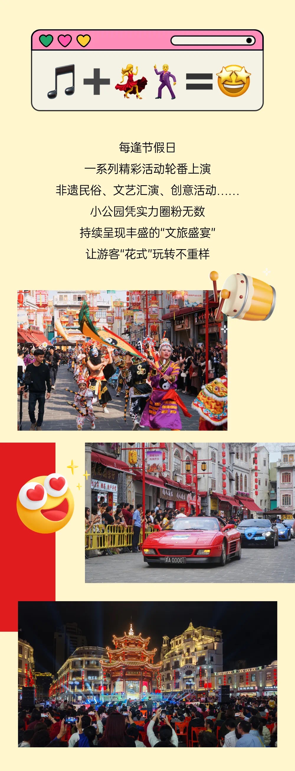 微信图片_20240617093013.jpg