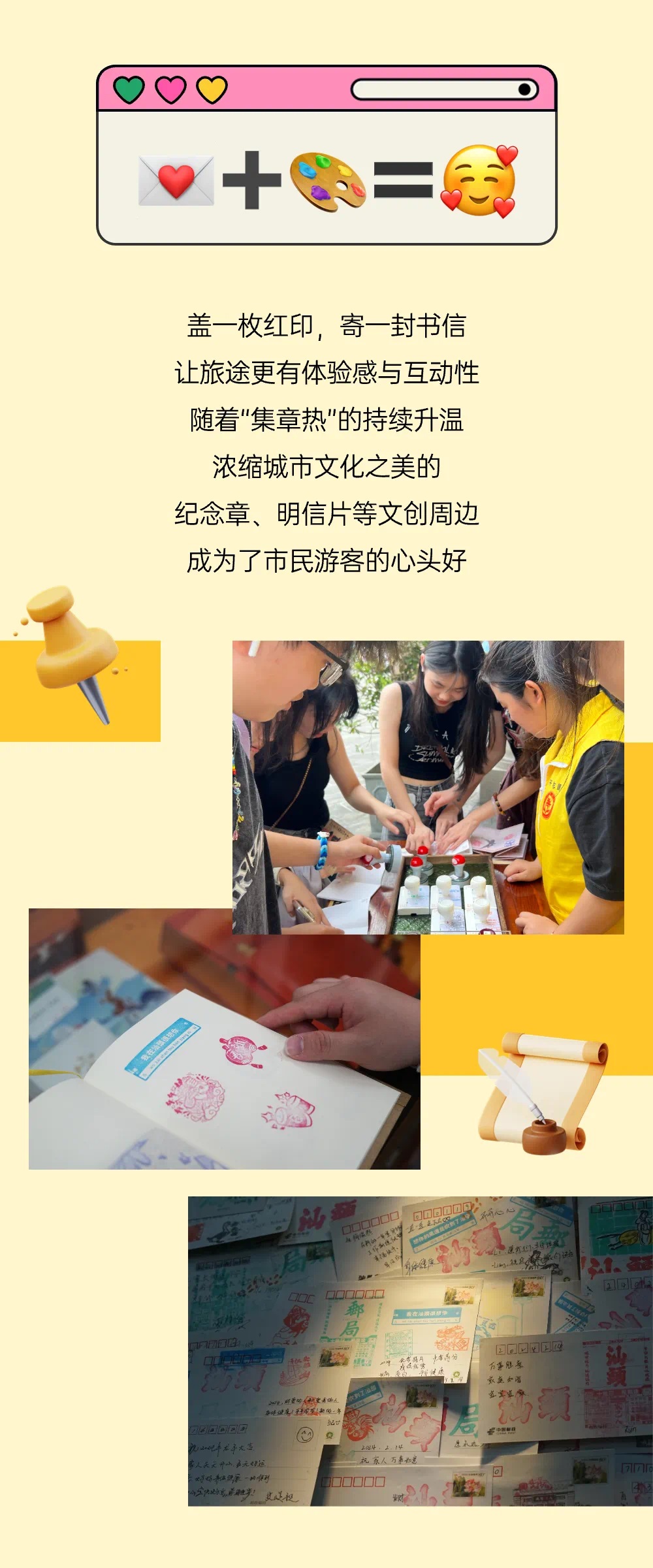 微信图片_20240617093016.jpg