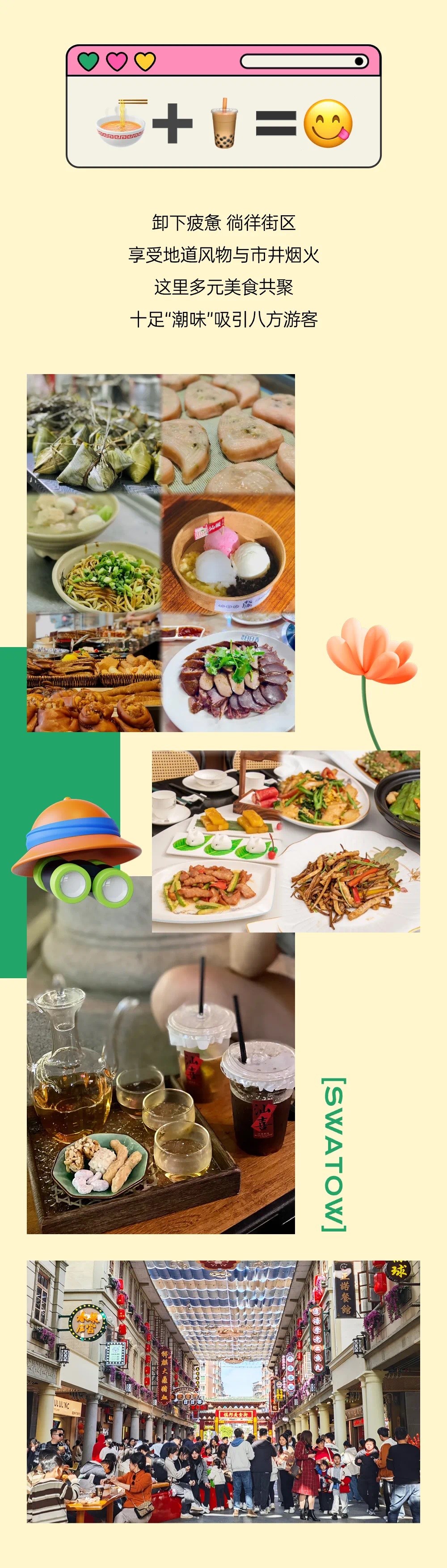 微信图片_20240617093017.jpg