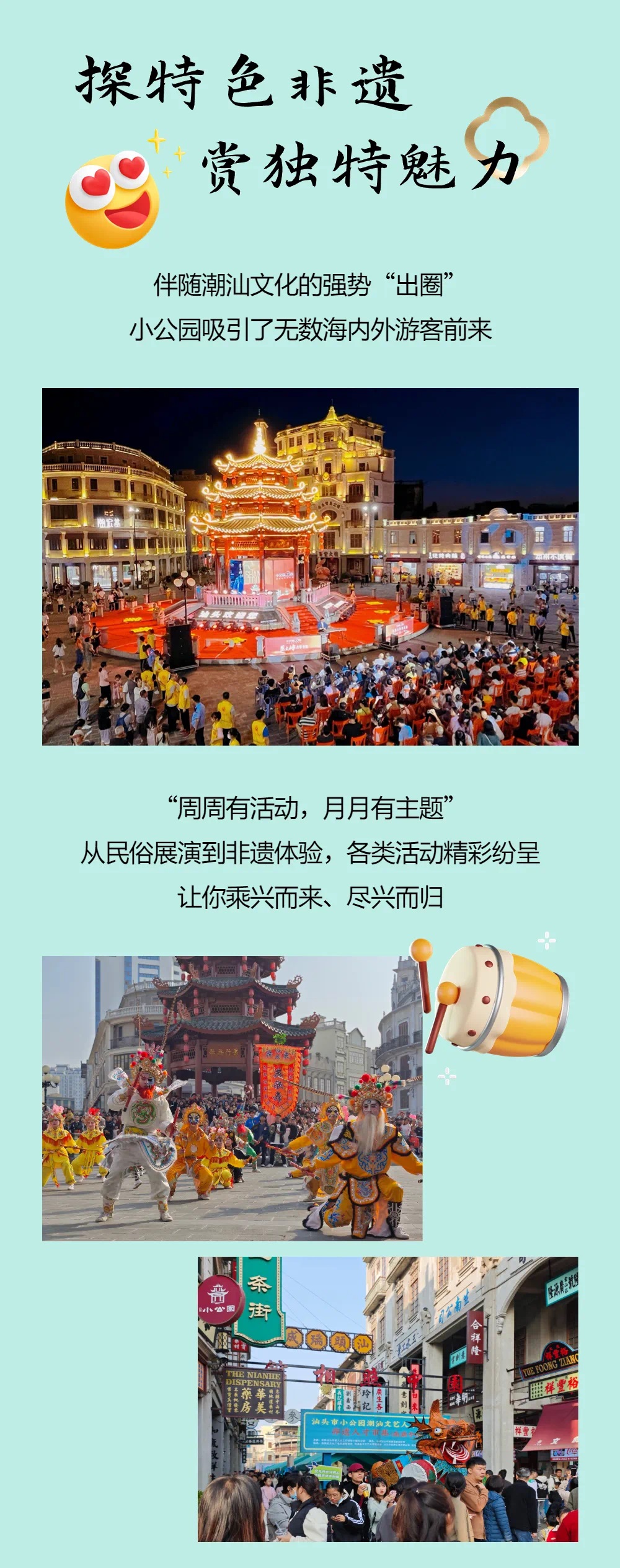 微信图片_20240624092104.jpg
