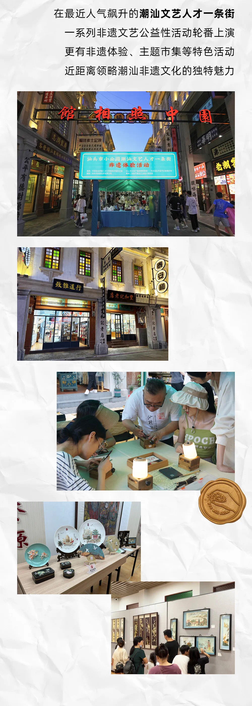 微信图片_20240628104501.jpg