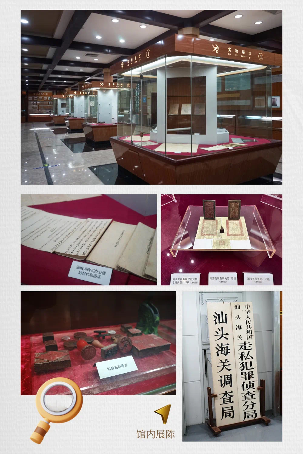 微信图片_20240701091745.jpg