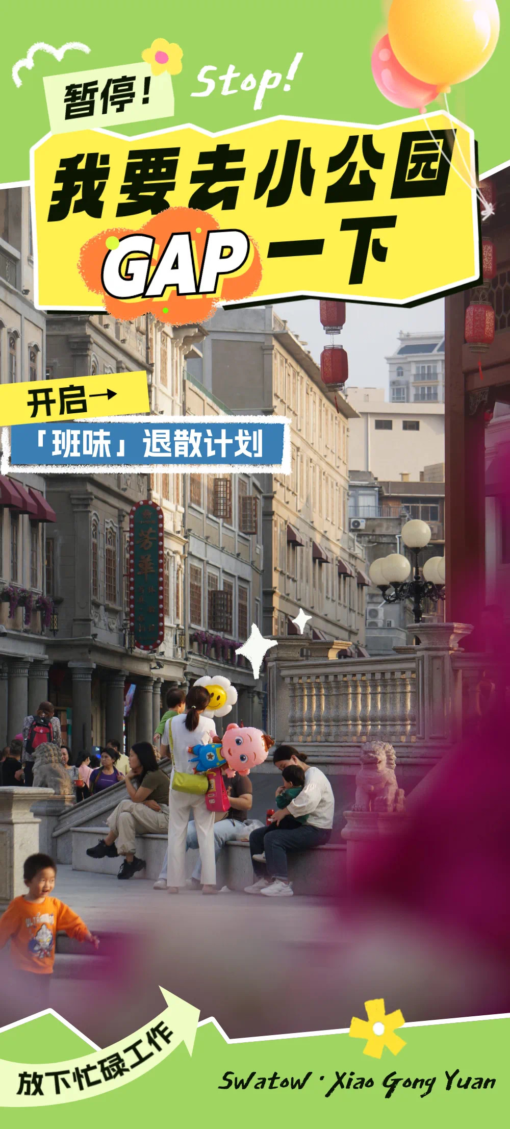 微信图片_20240729093412.jpg