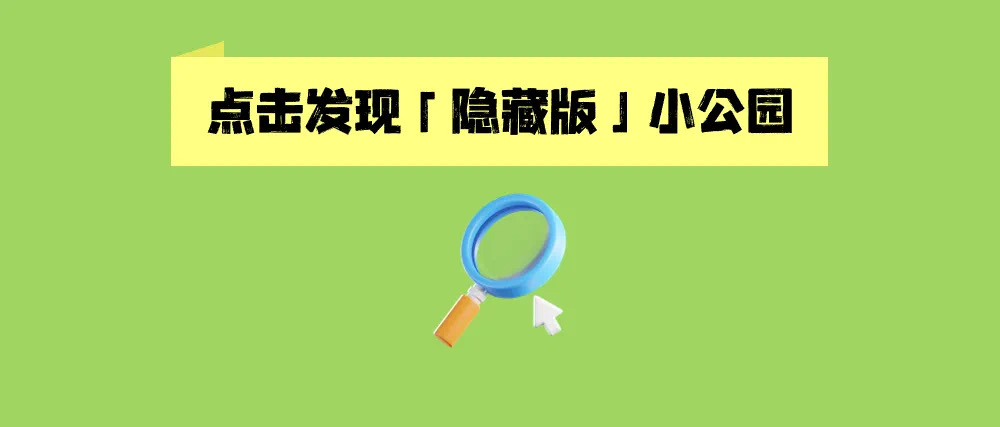微信图片_20240729093408.jpg