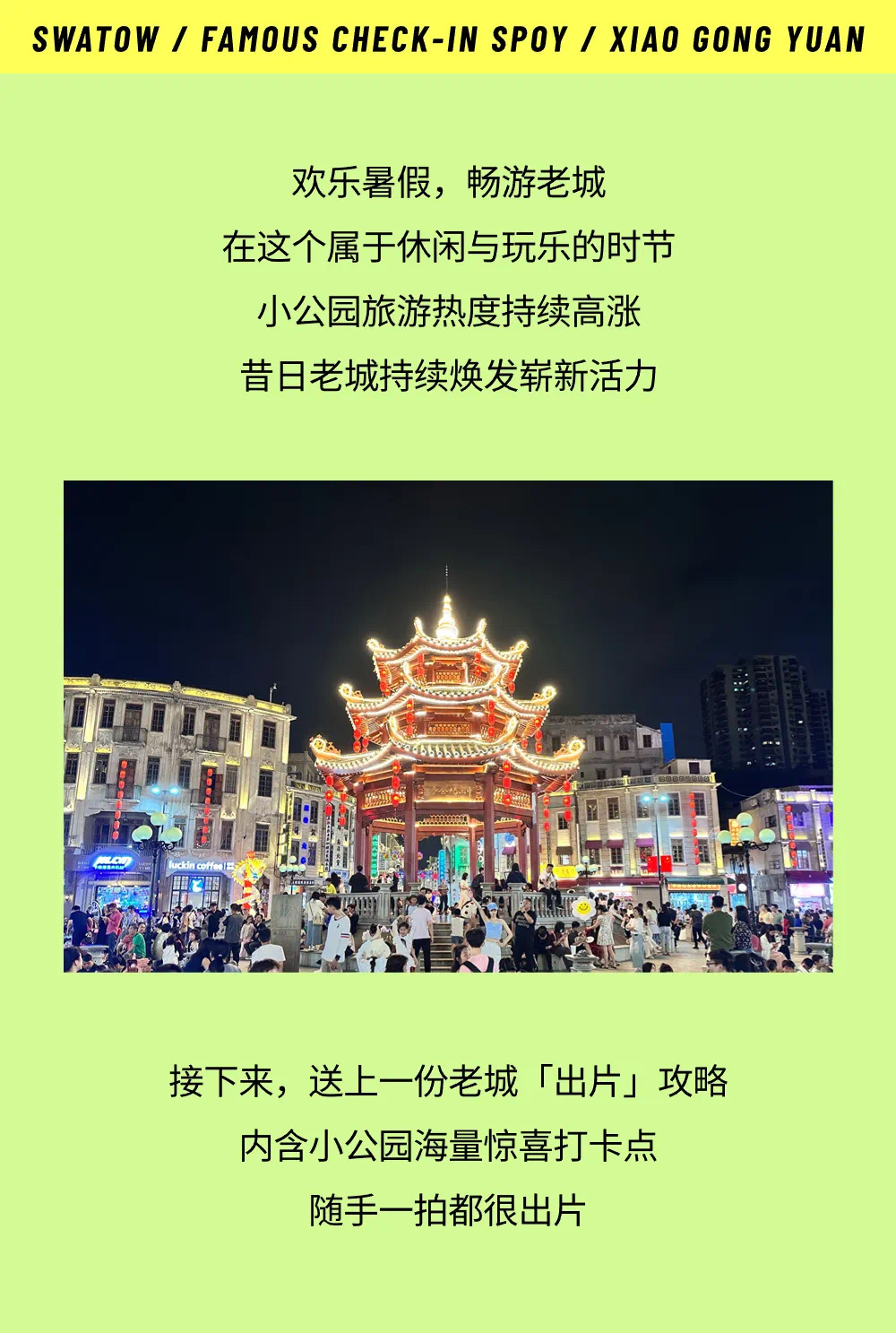 微信图片_20240805093051.jpg