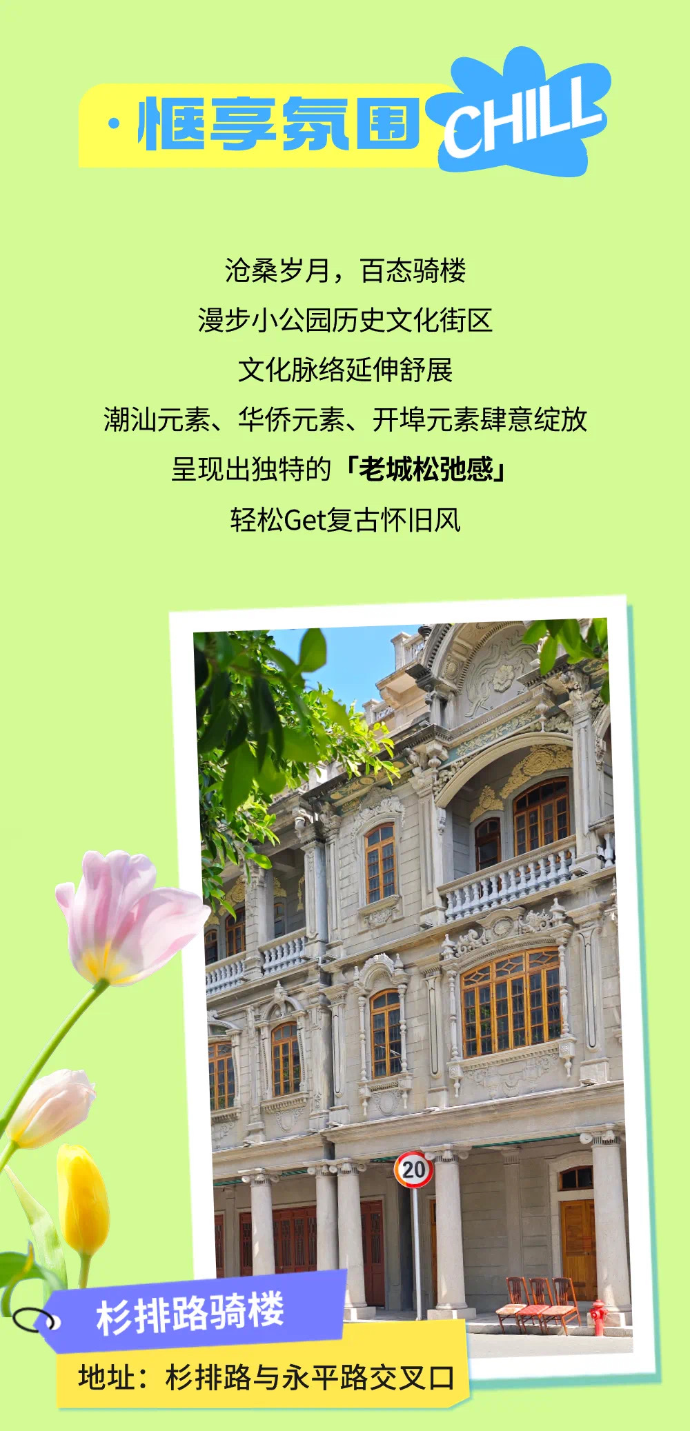 微信图片_20240805093052.jpg