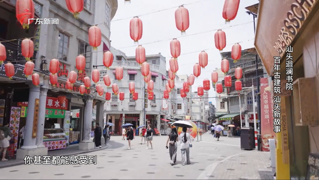 微信图片_20240821150844.png