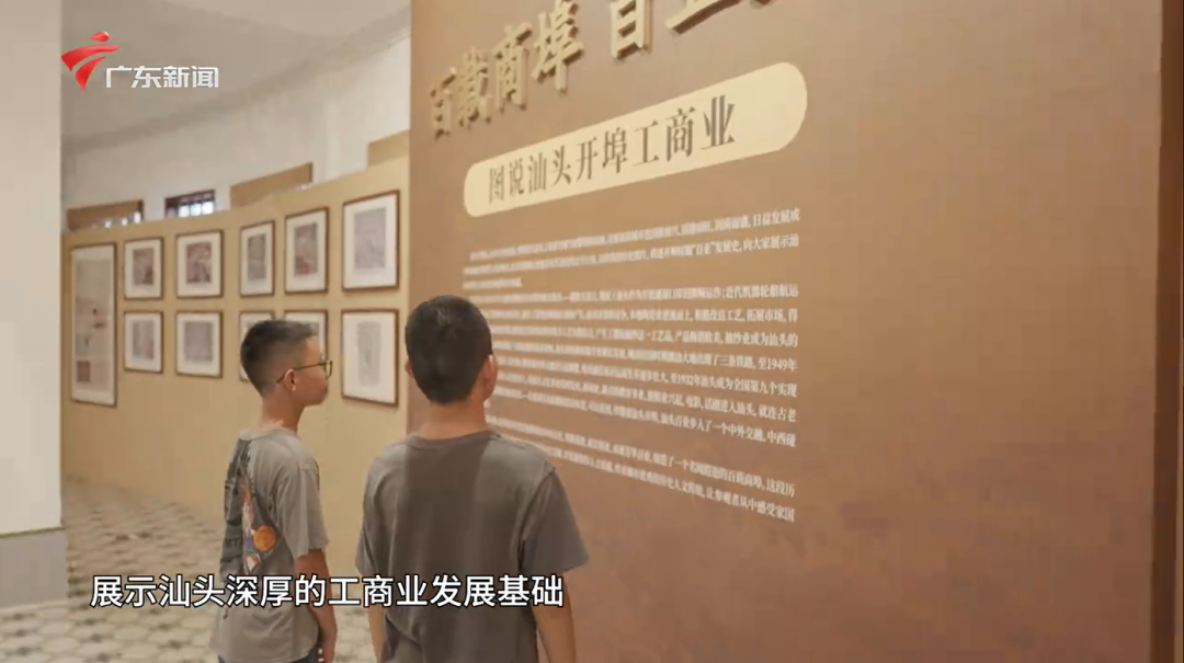微信图片_20240821150848.png