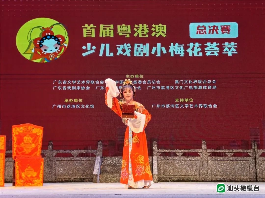 微信图片_20240914102548.jpg