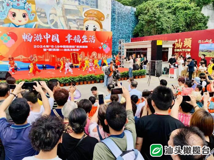 微信图片_20240918164041.png