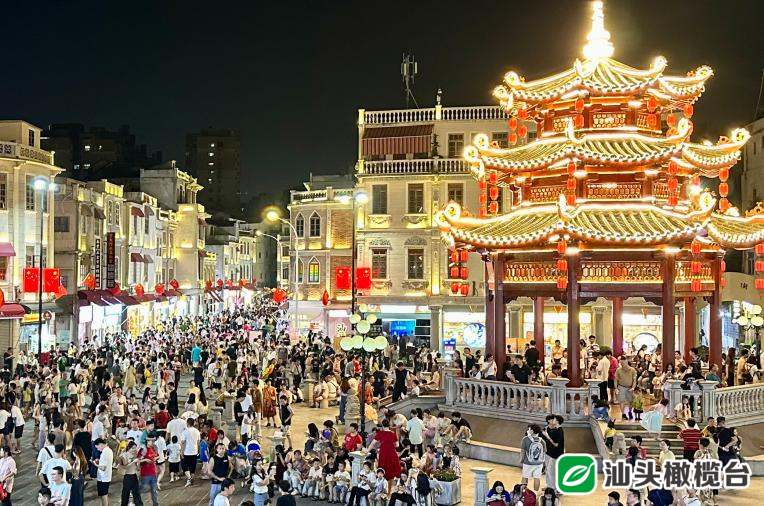 微信图片_20240918164043.png