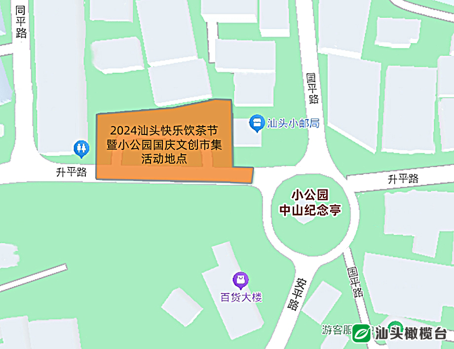 微信图片_20240918164036.png