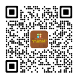微信图片_20240924110221.png