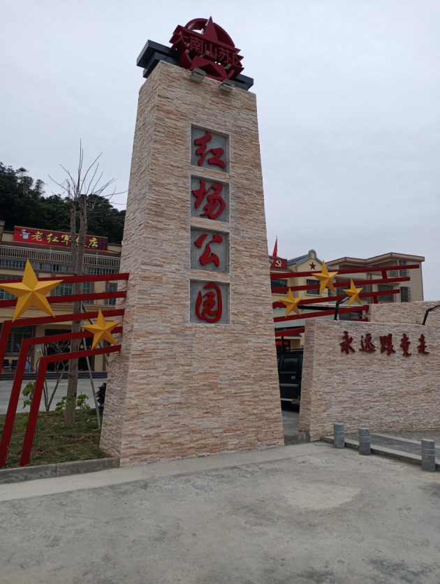 微信图片_20240926103855.png