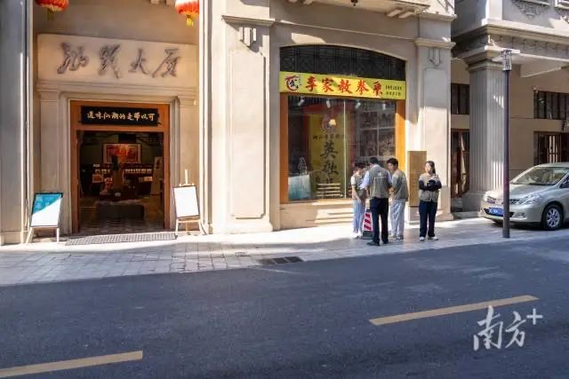 微信图片_20241012160851.jpg